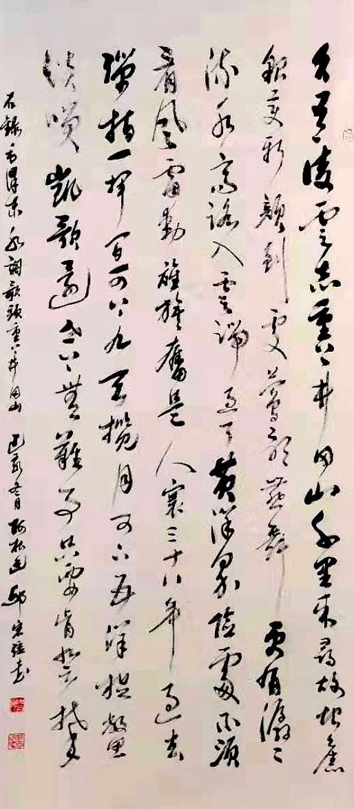 澳门六叔，书法艺术中的墨香传承
