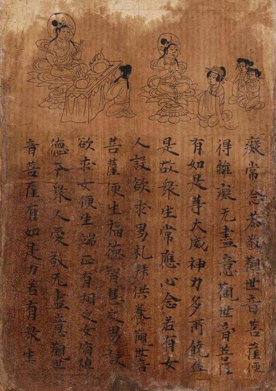 澳门六叔书法作品大全，笔墨间的艺术瑰宝