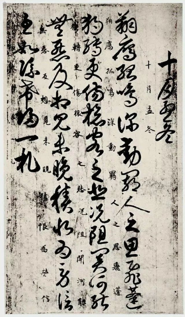 澳门六叔的书法艺术，一笔一划中的文化韵味