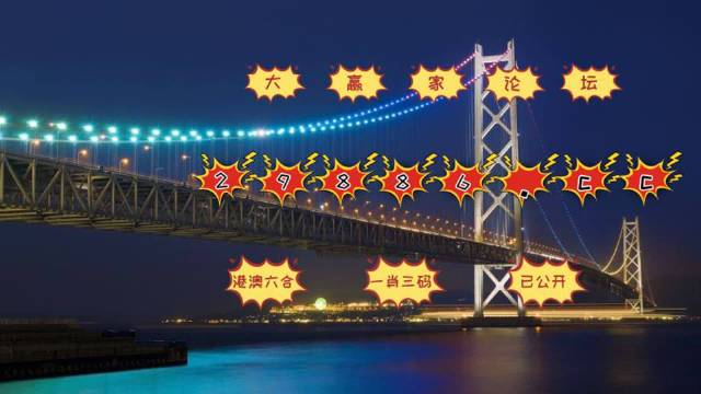 澳门六叔公资料交流群操作指南