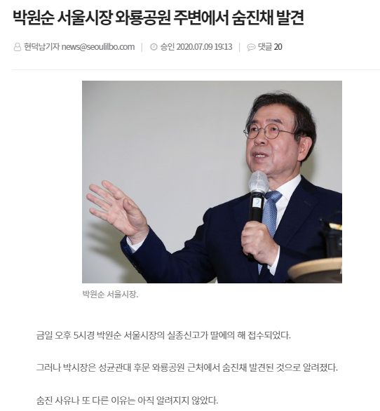 揭秘澳门六叔的真实身份，从传说到现实的深度剖析