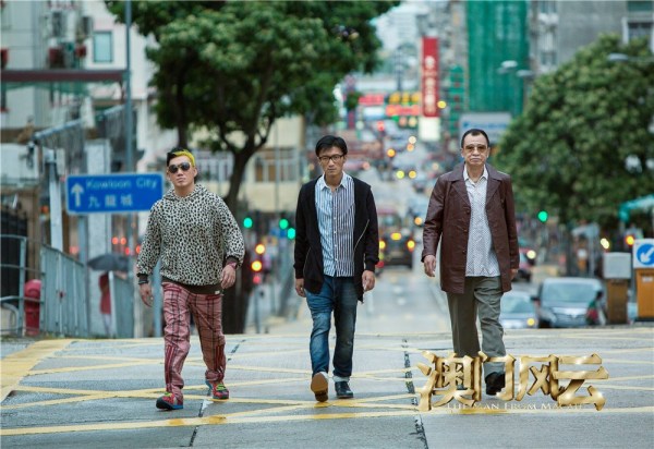 澳门风云，揭秘六叔的真实身份—一部悬疑与情感交织的影视佳作