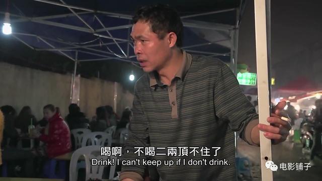 澳门六叔，神秘人物的真实身份与最新图片揭秘