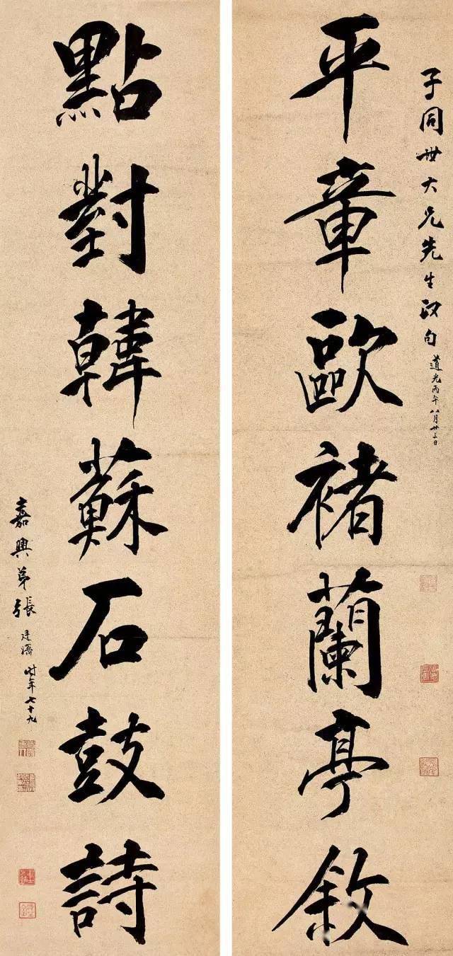 澳门六叔书法艺术，笔墨间的韵味与风采