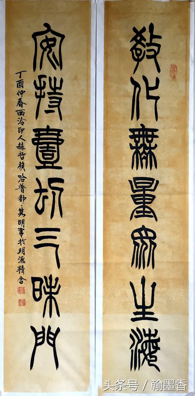 澳门六叔书法，一笔一划见真章的视觉盛宴