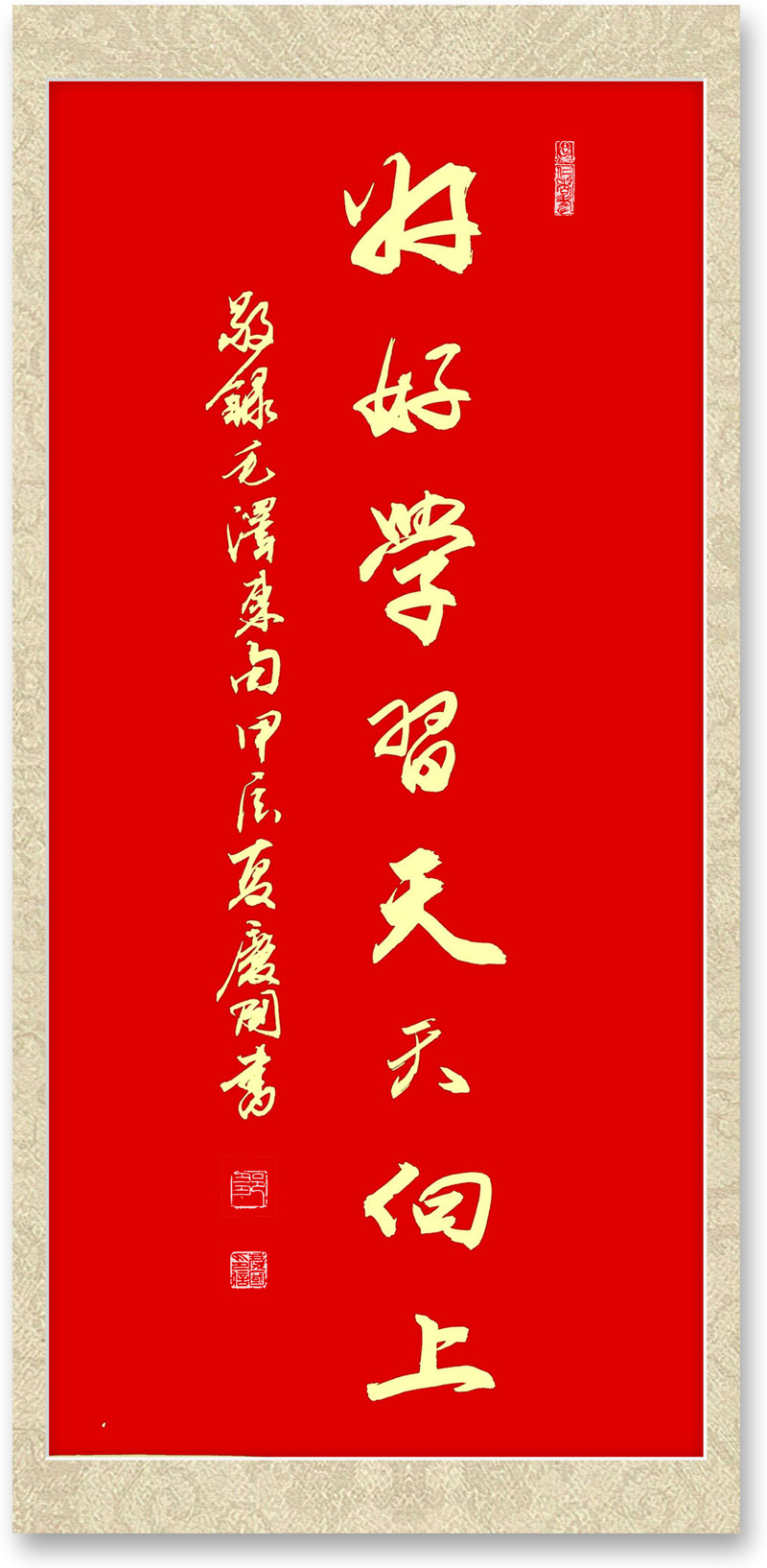澳门六叔书法艺术，一场视觉与心灵的盛宴
