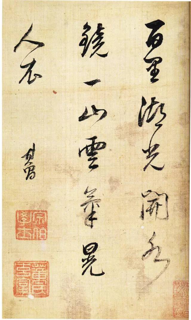 澳门六叔书法艺术，一场视觉与心灵的盛宴