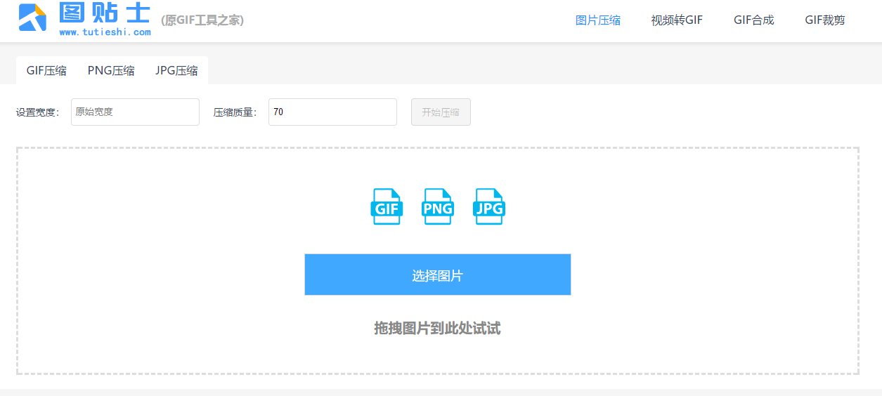 澳门六叔官网网页版官方网站下载大全，揭秘澳门六叔的独特魅力与安全下载指南