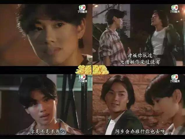 澳门六叔电视剧，经典回眸与荧幕传奇