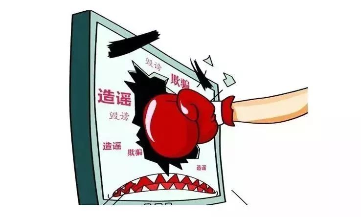 澳门六公叔内部爆料事件，真相与谣言的交织—视频深度解析