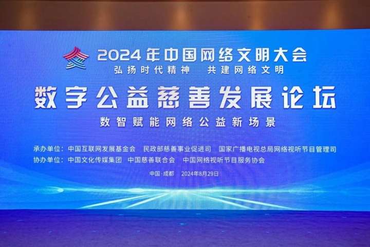 澳门六公叔内部爆料事件，一场网络风波的起因与影响