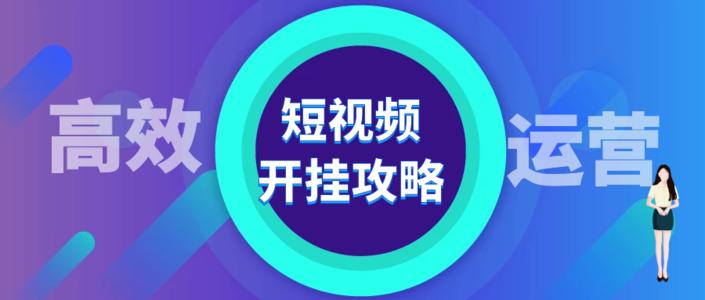 澳门六公叔内部爆料事件最新进展，真相与视频播放的争议