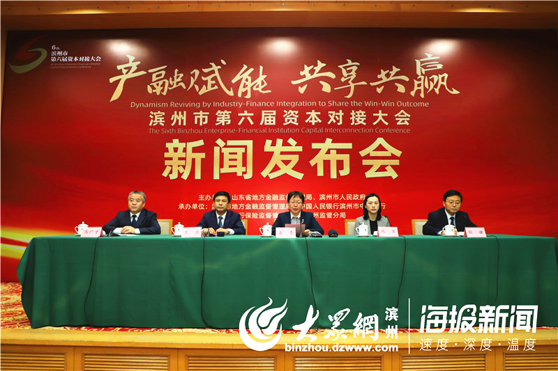 澳门六论坛开奖结果查询，大众网最新消息与新闻信息深度解读