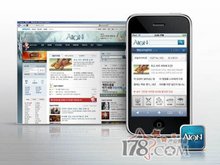 澳门六号论坛，最新版手机网站下载指南