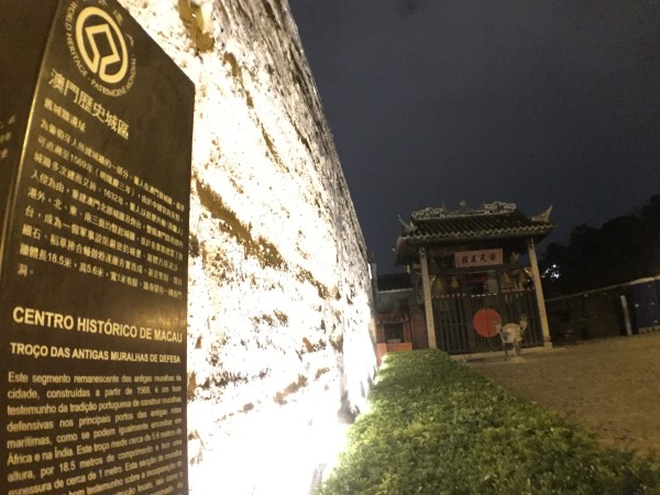 澳门六号码头，探索历史与现代交融的独特魅力