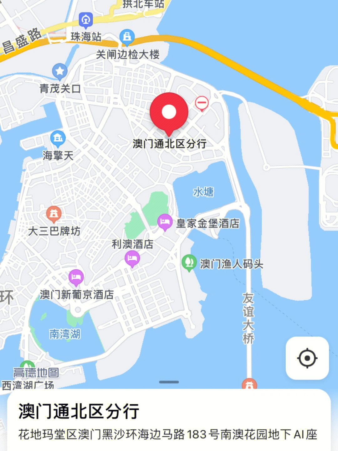 澳门六号码头图最新版大全下载安装指南
