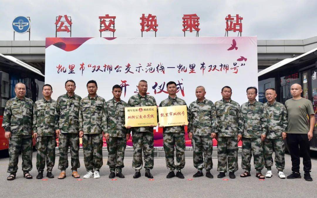 澳门六号码头，揭秘其开启的神秘面纱