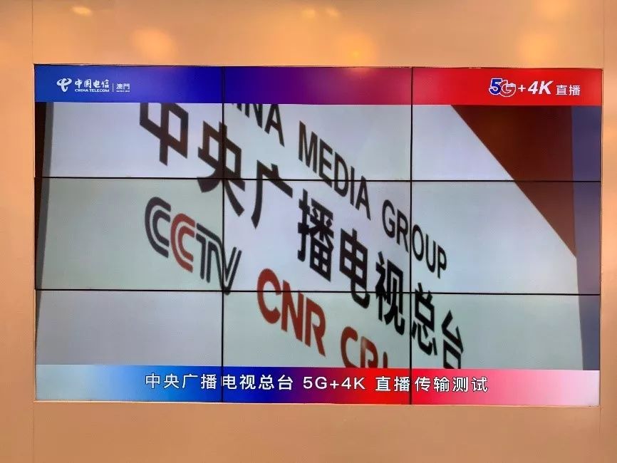 澳门六号台最新动态，揭秘今日特别新闻直播视频的独家视角
