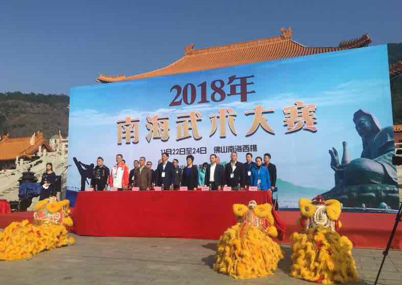 澳门六台社区资料app，探索澳门娱乐与资讯的便捷窗口