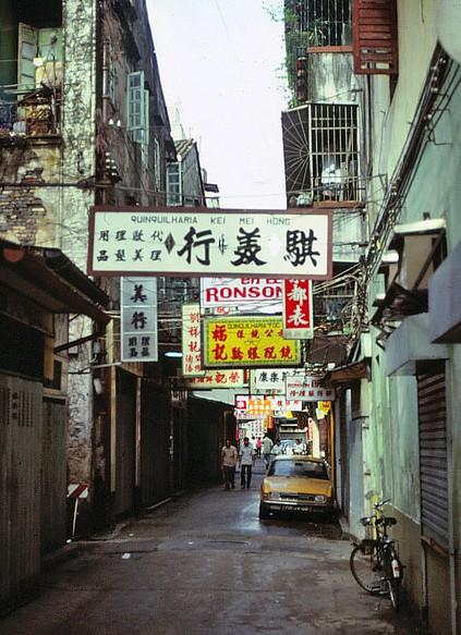 2025年5月31日 第17页