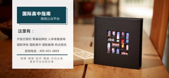 澳门六号码头预约官网最新指南，一站式了解与预约攻略