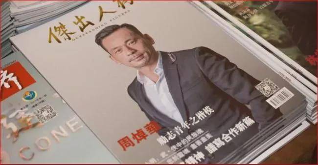 澳门六个赌场经营权背后的公司揭秘，谁在掌控澳门博彩业？